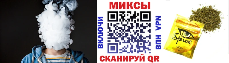 Бутират BDO 33%  купить закладку  Багратионовск 