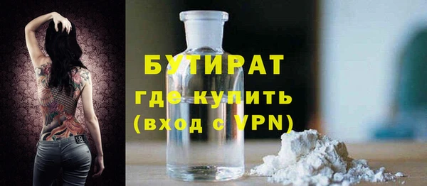 МДПВ Аркадак