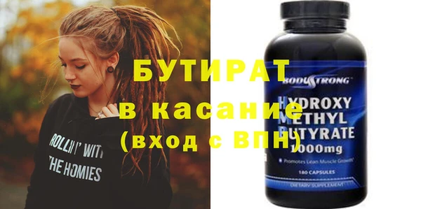 герыч Арсеньев