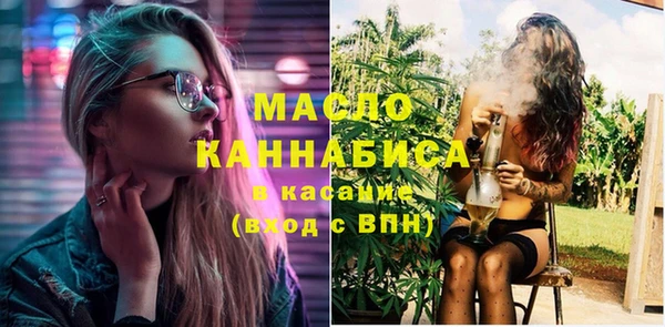 МДПВ Аркадак
