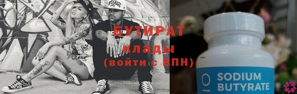 МДПВ Аркадак