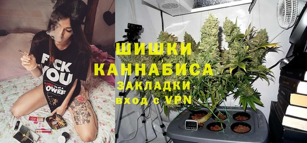 твердый Россошь