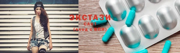 твердый Россошь