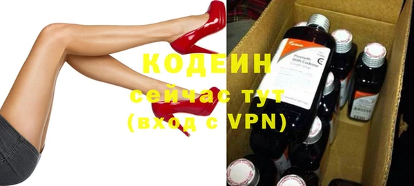 скорость Ростов