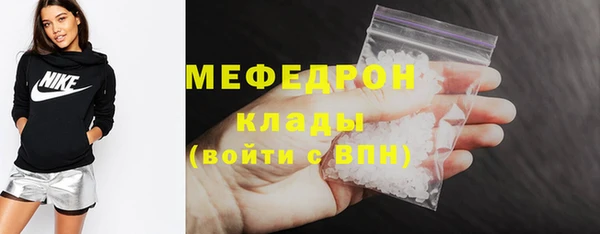 скорость Ростов