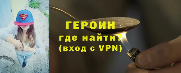 apvp Армянск