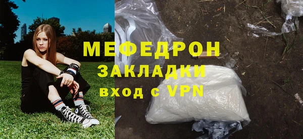 МДПВ Аркадак