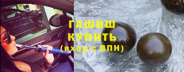 хмурый Рославль