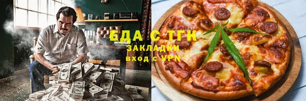 apvp Армянск