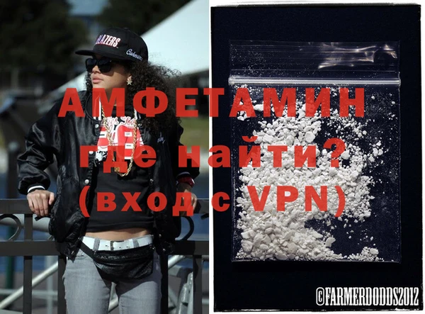 apvp Армянск