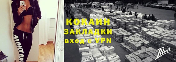 МДПВ Аркадак