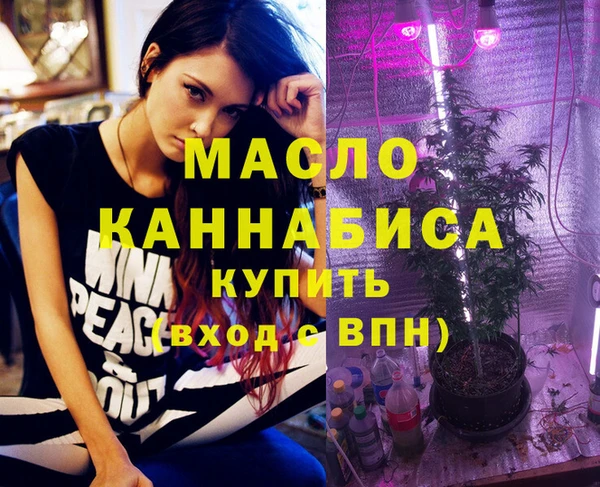 МДПВ Аркадак