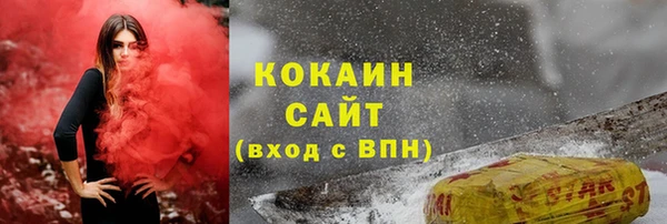 МДПВ Аркадак