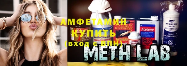 герыч Арсеньев