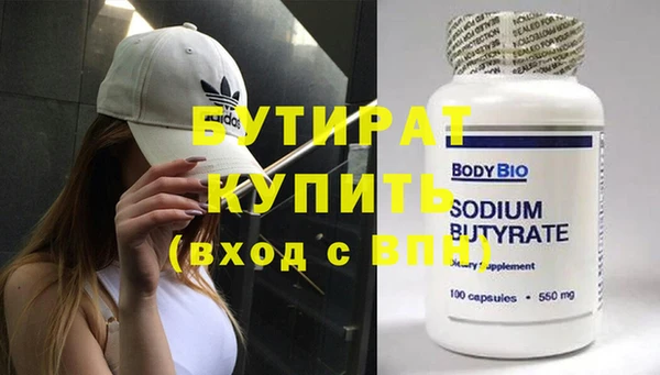 apvp Армянск