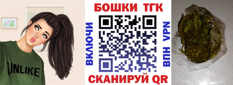 Шишки марихуана MAZAR  где продают   Багратионовск 
